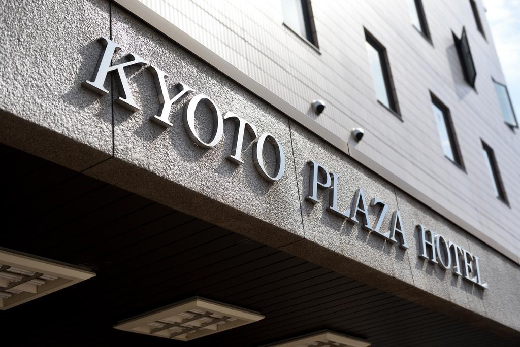 Kyoto Plaza Hotel Exterior foto